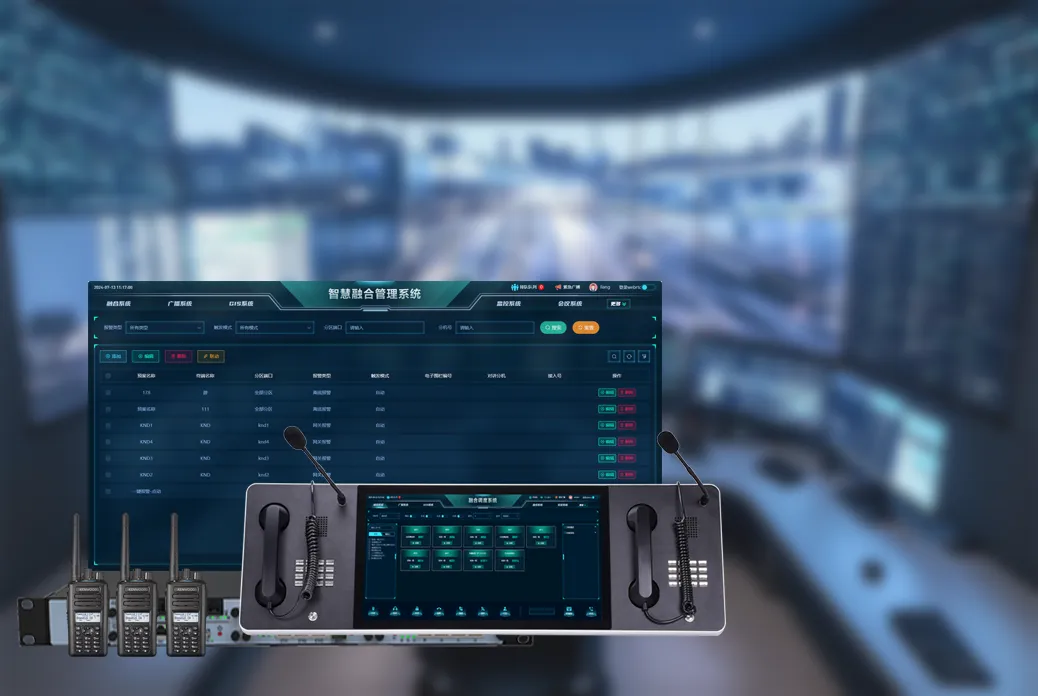 ديسباتش راديو