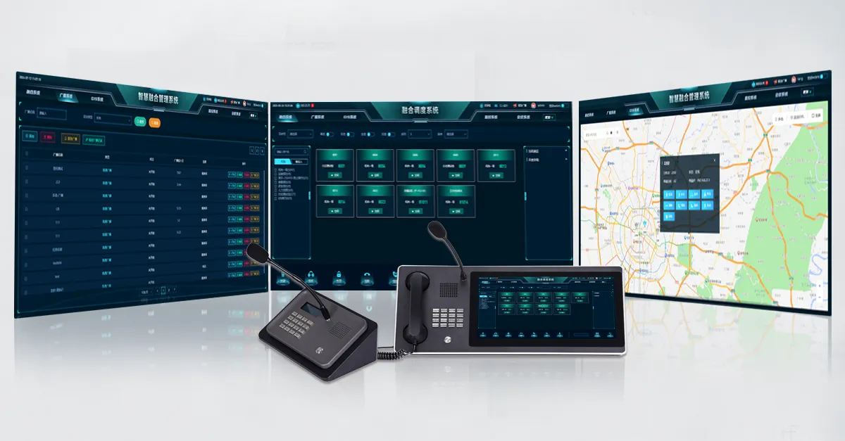 القيادة الموحدة والتحكم المركزي