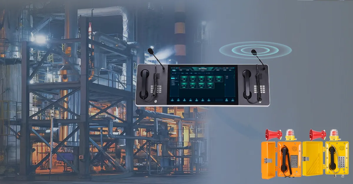 الموثوقية العالية واستقرار النظام