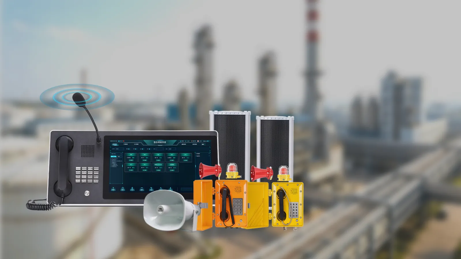 البث الصوتي