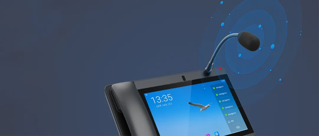 BF320i SIP Paging Microphone BF320i SIP Paging Microphone