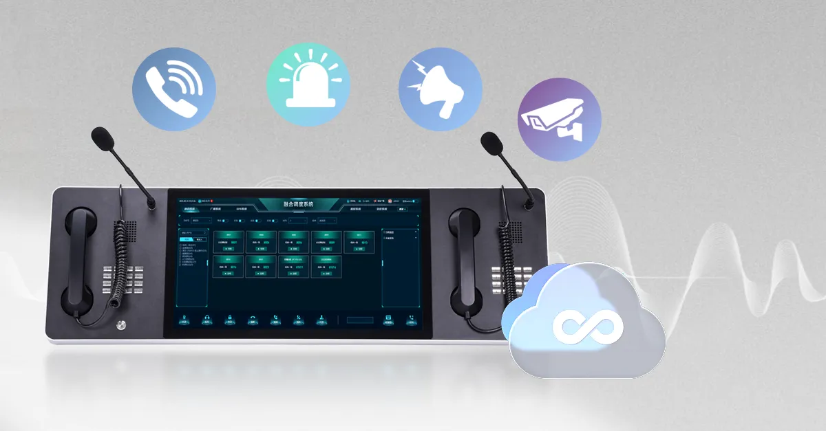 الإدارة المركزية وقدرة النظام على التوسع