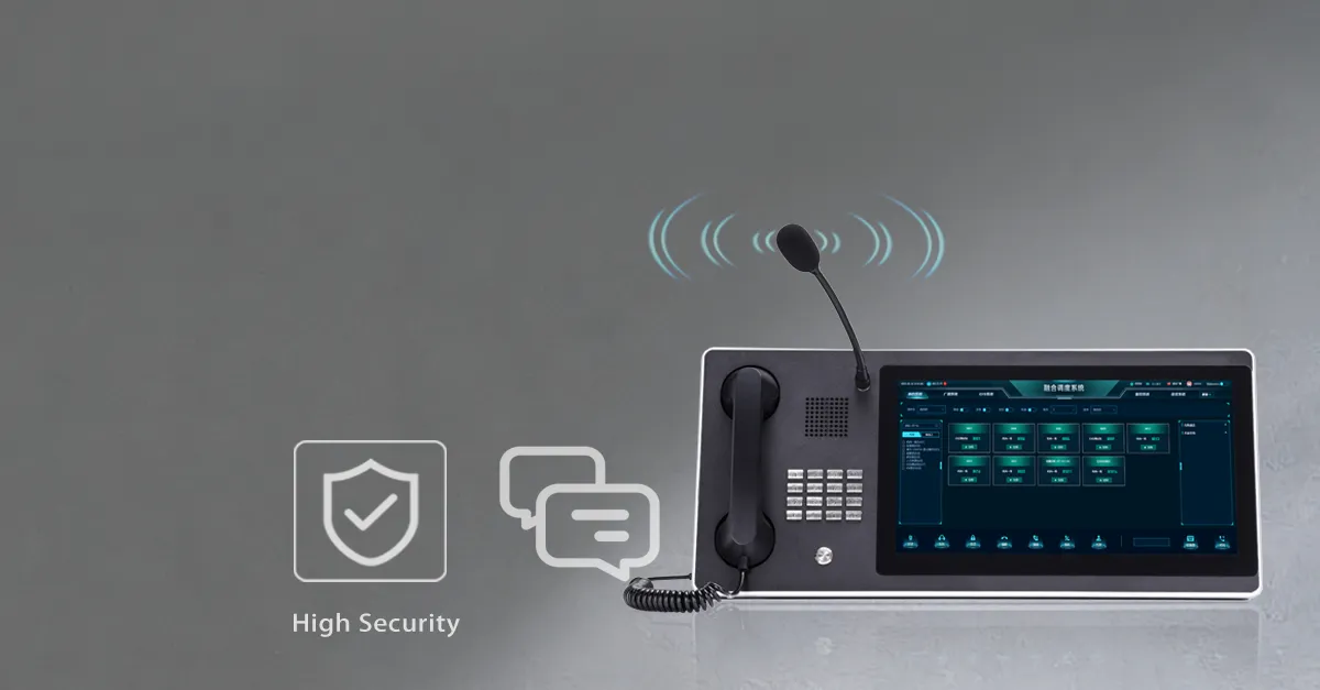 الأمن العالي ونزاهة الرسالة