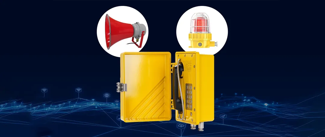 هاتف الإنذار السمعي البصري EX-BH621