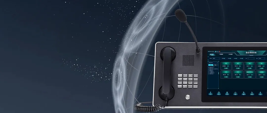 التقاط الصوت عالي الحساسية BD-156