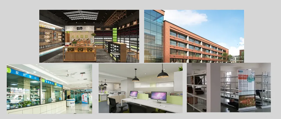 سيناريوهات تطبيق BG-80