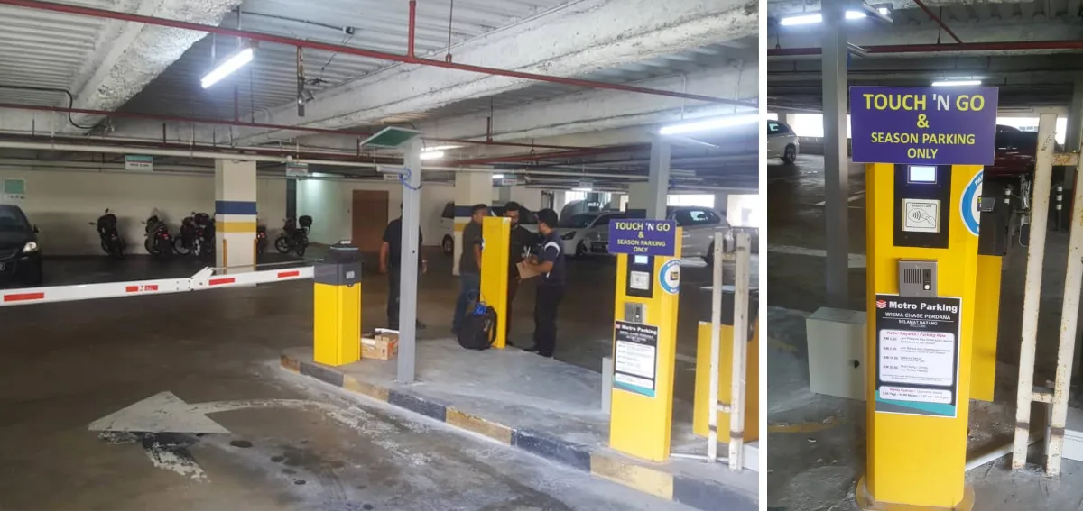 موقع موقف السيارات