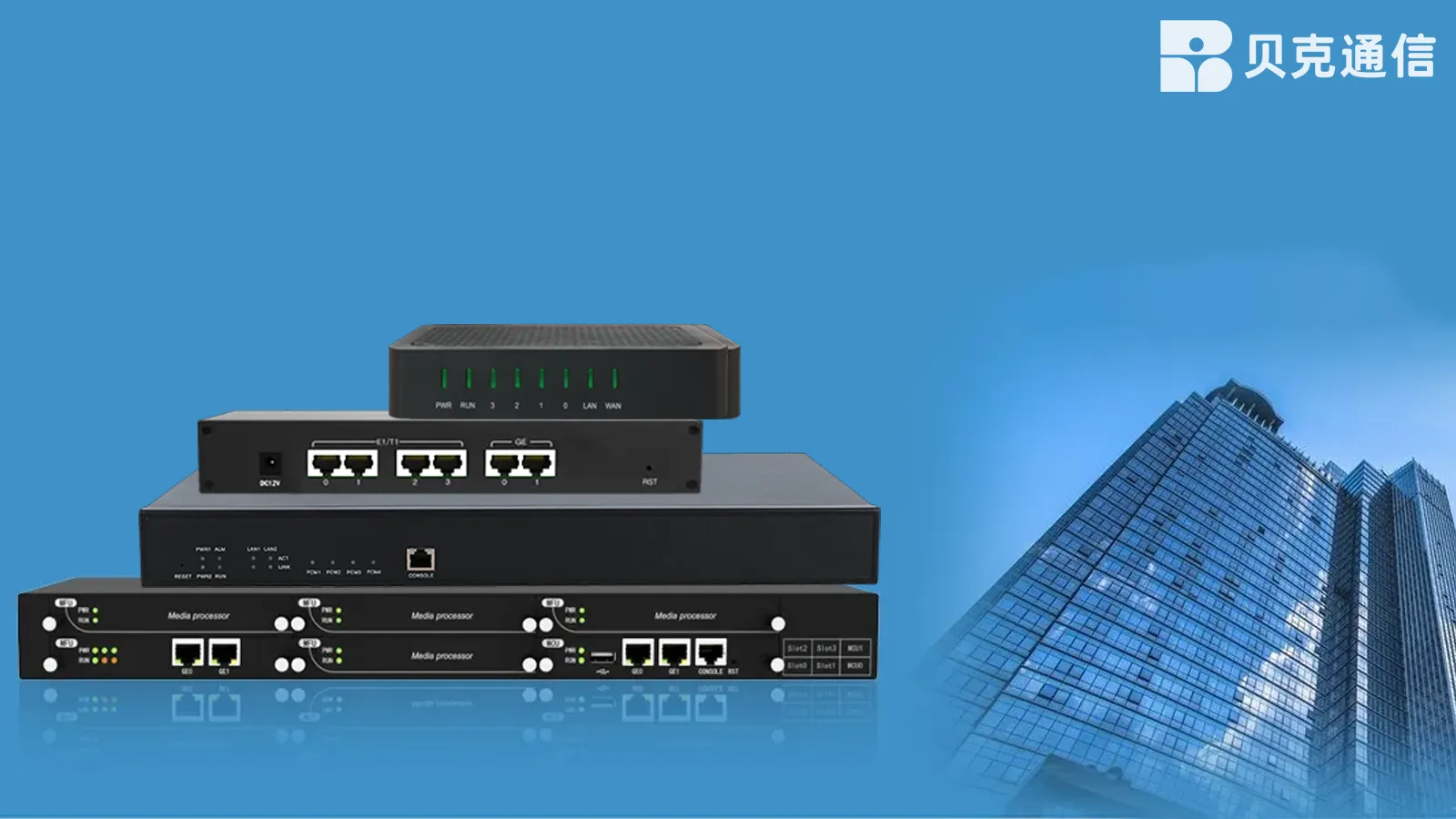 ما هي بوابة GOIP ؟ شرح الميزات والوظائف وحالات الاستخدام