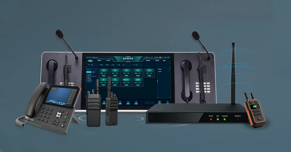 تكامل الأجهزة المتعددة والشبكات