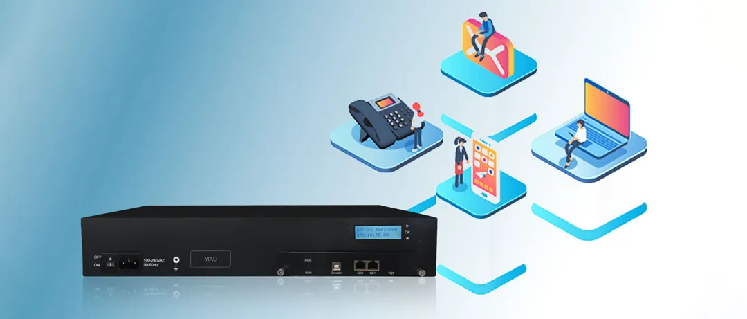 اتصالات المؤسسات