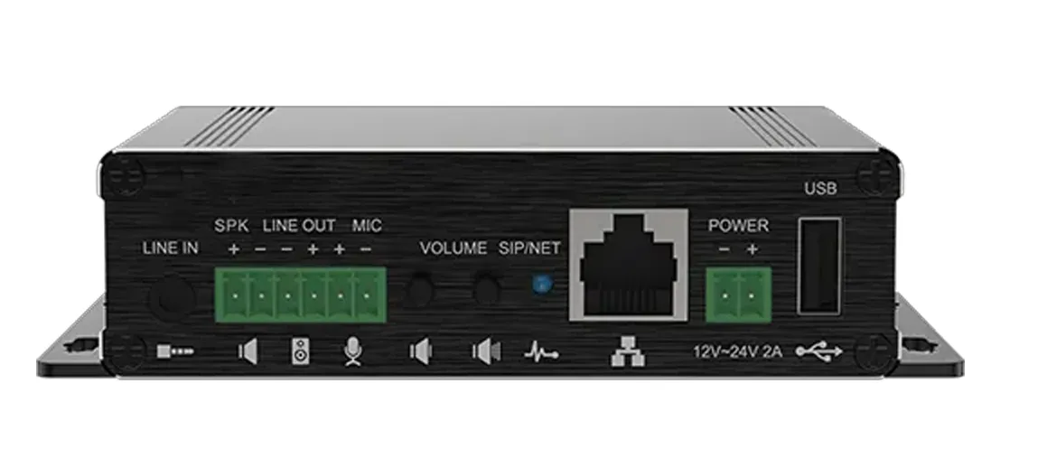 بوابة البث بوابة البث