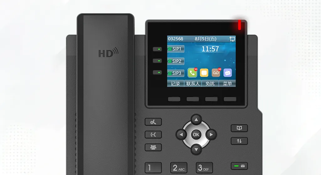 DSS Keys on IP Phones