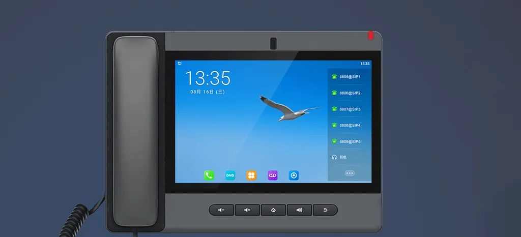 هاتف فيديو هاتف فيديو