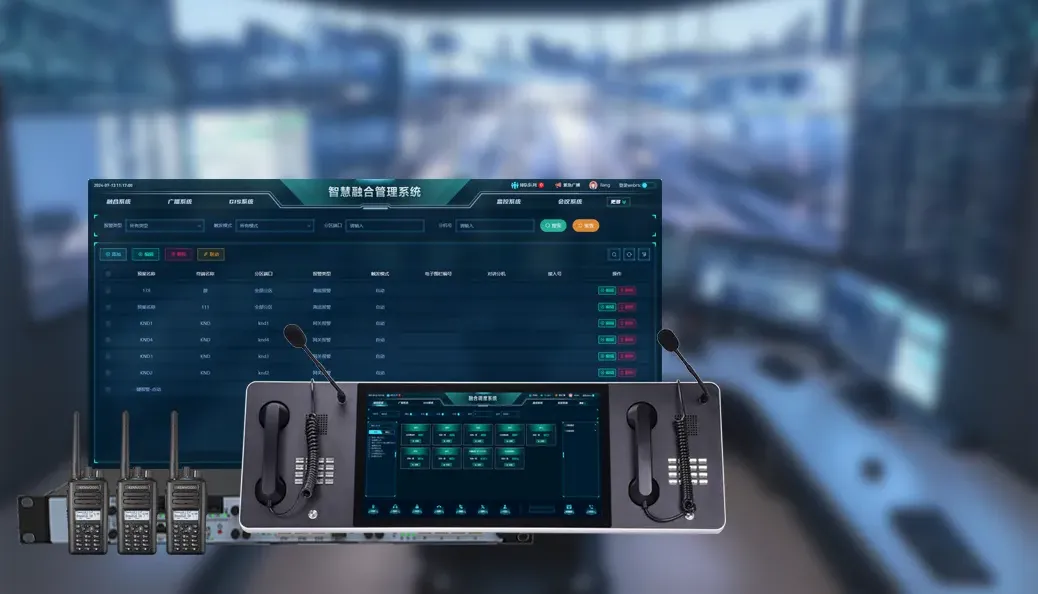 الاتصالات الموحدة مقابل أنظمة القيادة والتفويض: الاختلافات ودليل التكامل